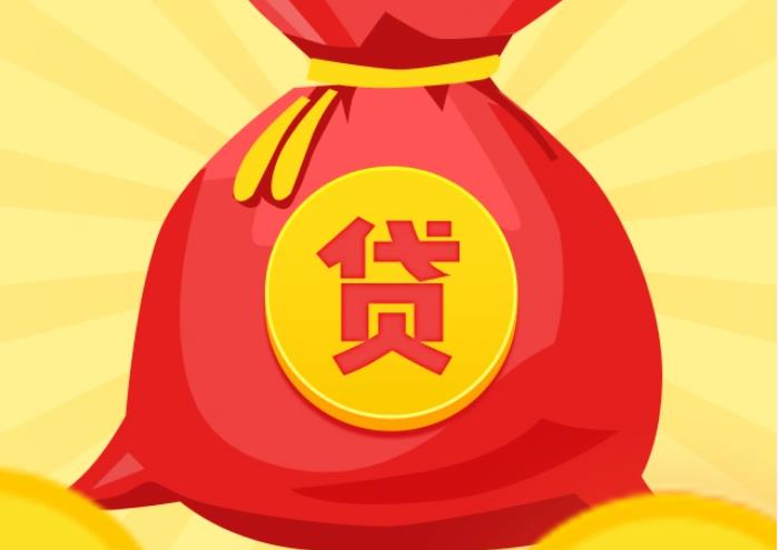 珠海斗门区1空放|私人借钱|珠海斗门区1应急贷款
